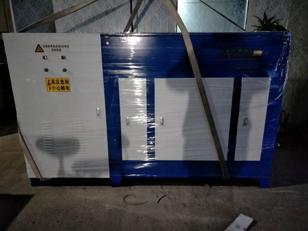 光氧等離子一體機(jī)